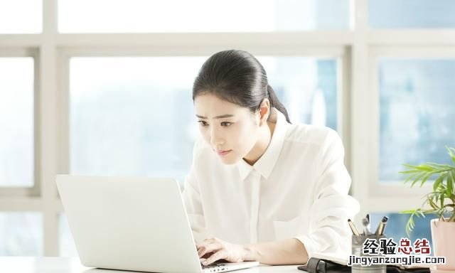 与领导沟通技巧和方法有哪些方面