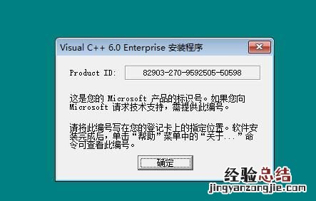 win10如何安装配置redis6.2.6