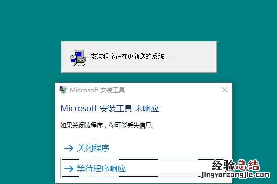 win10如何安装配置redis6.2.6