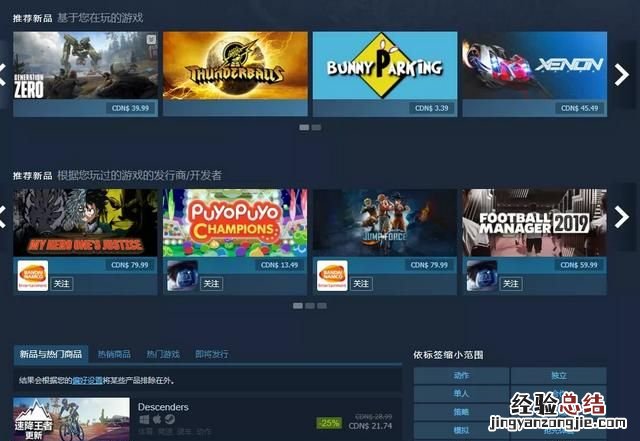 steam有什么好玩的可以联机的游戏