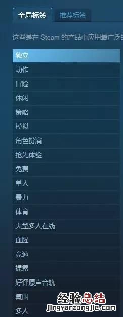 steam有什么好玩的可以联机的游戏