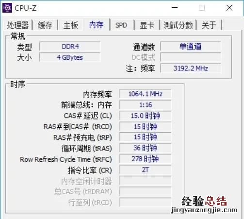 联想小新700这款机器怎么样啊