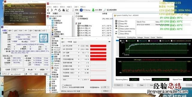 联想小新700这款机器怎么样啊