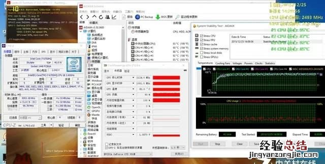 联想小新700这款机器怎么样啊