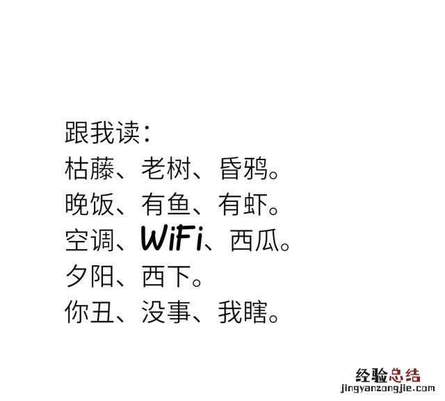 有没有一些适合发说说的图片和句子呢