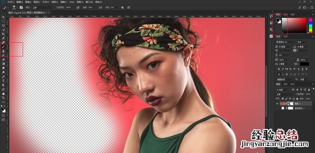 ps中的画笔工具有什么用,ps画笔工具有什么用