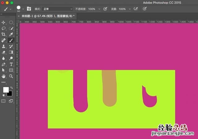 ps中的画笔工具有什么用,ps画笔工具有什么用
