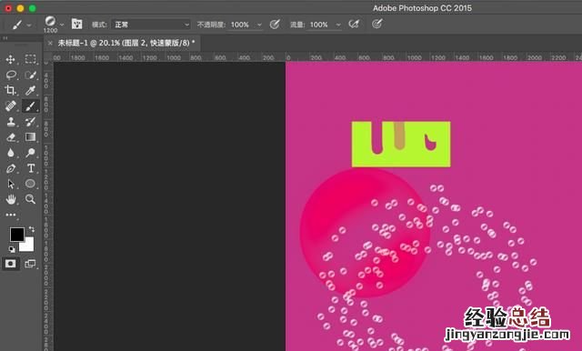 ps中的画笔工具有什么用,ps画笔工具有什么用