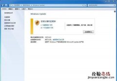 windows update更新好不好