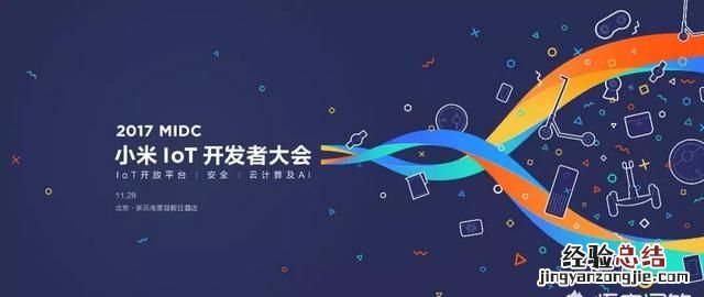 ppt图标在哪里找 ppt图标怎么使用