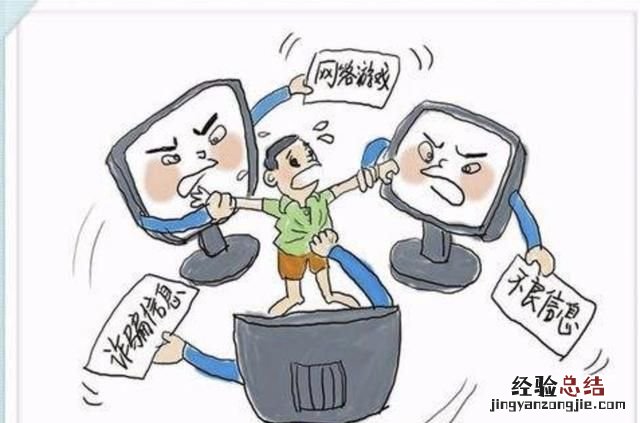 勒索病毒来袭该怎么办,勒索病毒应该怎么办