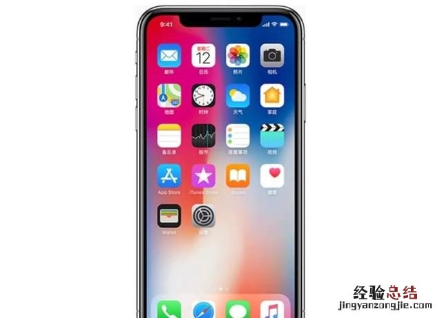 换苹果手机id可以用之前的吗