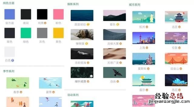新员工怎样才能提高工作效率,怎样提高员工工作效率有哪些方法