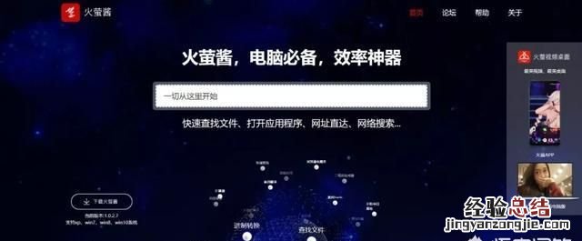 新员工怎样才能提高工作效率,怎样提高员工工作效率有哪些方法