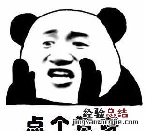 新员工怎样才能提高工作效率,怎样提高员工工作效率有哪些方法