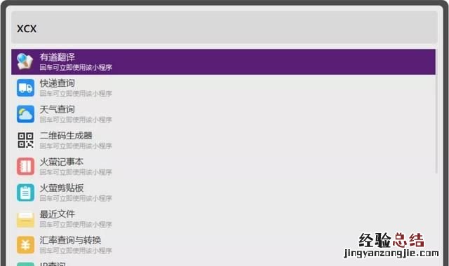 新员工怎样才能提高工作效率,怎样提高员工工作效率有哪些方法