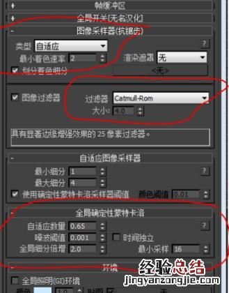 3dmaxvr渲染器材质库没有贴图