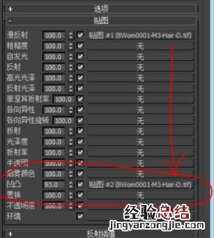 3dmaxvr渲染器材质库没有贴图