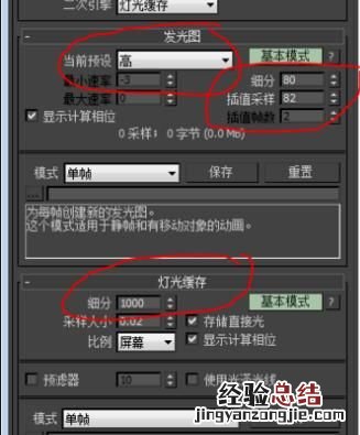 3dmaxvr渲染器材质库没有贴图