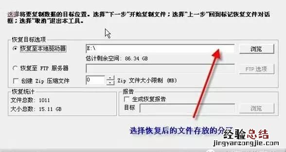 电脑桌面文件删除如何恢复,电脑桌面文件怎么彻底删除