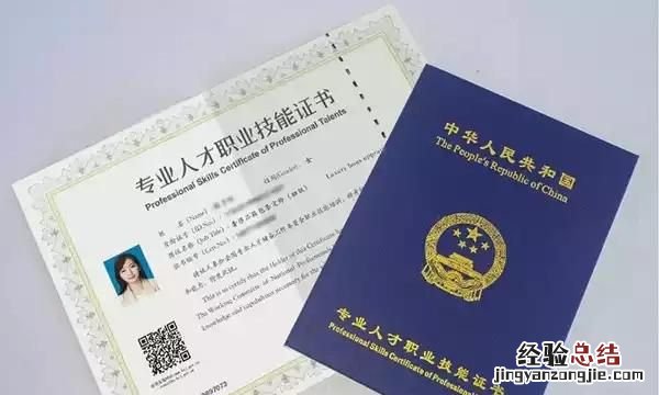 大学毕业怎么选择适合自己的工作