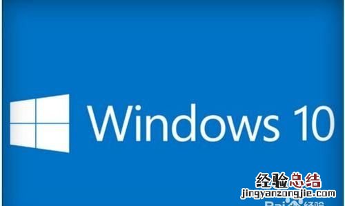 win7系统怎么安装win10双系统