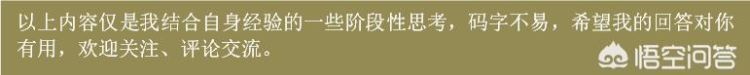 人力资源模块中的培训由谁来做的 人力资源培训模块是什么工作