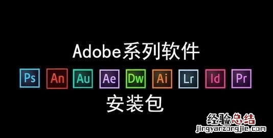 ae是不是用来做特效的工具