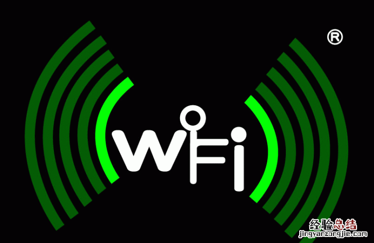 wifi无internet访问怎么弄