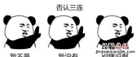 建筑cad制图初学入门 初学cad入门基础知识