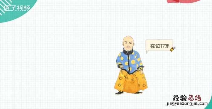 皇太极是谁，皇太极的爹是谁