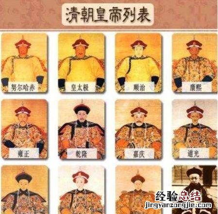 皇太极是谁，皇太极的爹是谁