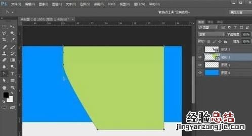 photoshop怎么做翻页效果 怎样用ps做出翻页的效果