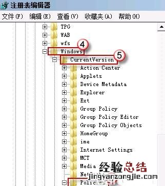 win7开机黑屏安全模式也进不去 win7开机黑屏