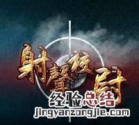 路由器重置后无法上网是什么原因