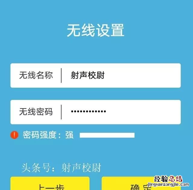 路由器重置后无法上网是什么原因