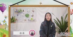 富士山是活火山还是死火山