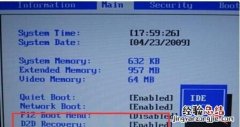 笔记本换固态硬盘后怎么安装系统 笔记本换固态硬盘后怎么装系统