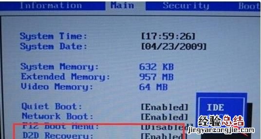 笔记本换固态硬盘后怎么安装系统 笔记本换固态硬盘后怎么装系统