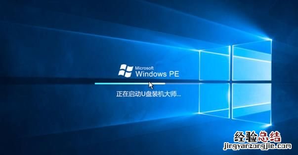 笔记本换固态硬盘后怎么安装系统 笔记本换固态硬盘后怎么装系统