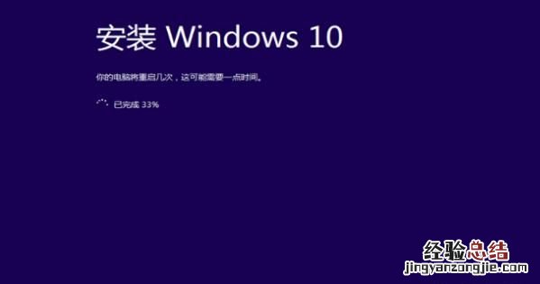笔记本换固态硬盘后怎么安装系统 笔记本换固态硬盘后怎么装系统