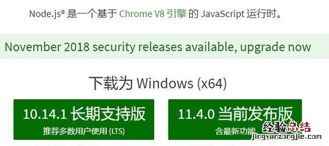 html打包成exe html怎么打包成exe文件