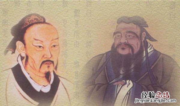 己所不欲勿施于人是什么意思