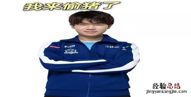 亚运会几年一次，乒乓球亚运会多久举行一次