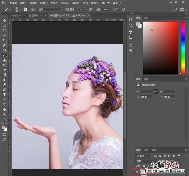 ps教学如何换脸,photoshop教学换脸