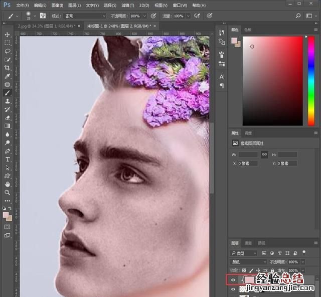 ps教学如何换脸,photoshop教学换脸