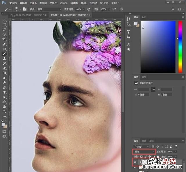ps教学如何换脸,photoshop教学换脸