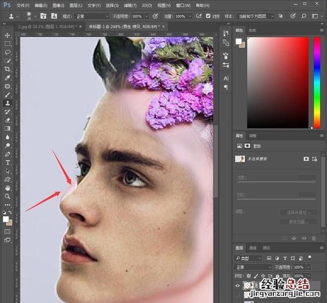 ps教学如何换脸,photoshop教学换脸
