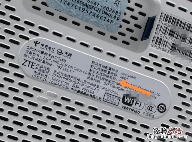 家里宽带有光猫不要路由器可以吗
