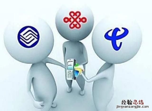 如何解决网络卡的问题 如何解决网络卡